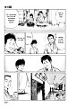 kenji3_ch7_td_07 